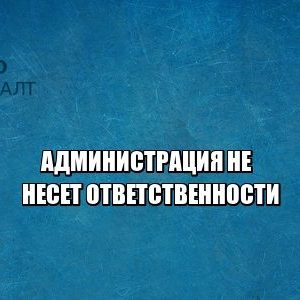 кража гардероб, кража вещи, украли из гардероба, юристы петроконсалт