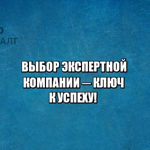 экспертная организация спб, эксперты цена спб, экспертное заключения цена, юристы петроконсалт